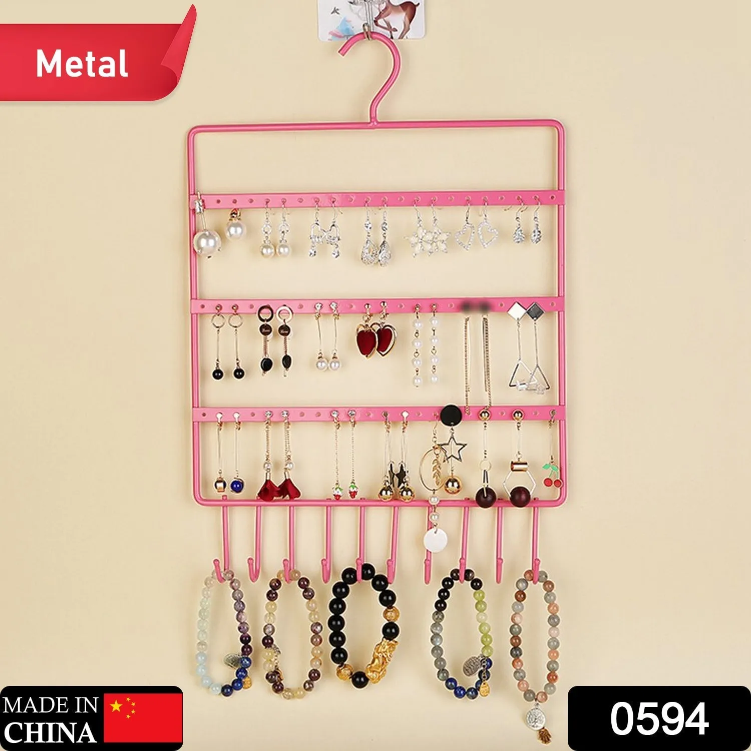 0594 Lightweight & Wall Mounted Earrings Organizer / HANGER for Tangle Free Hanging for Women, 66 Holes - 10 Hooks (metal)