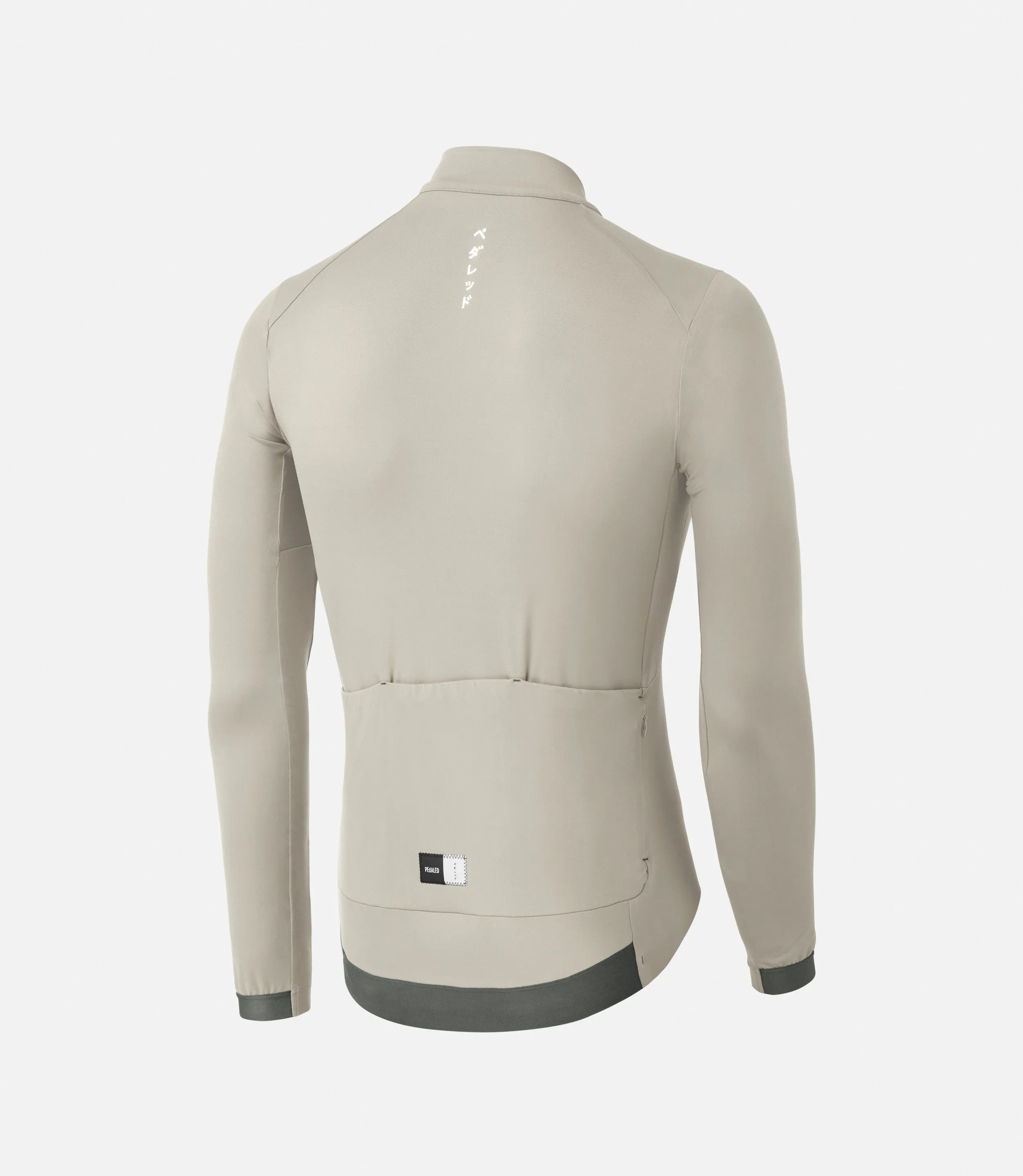 Essential Long Sleeve Jersey