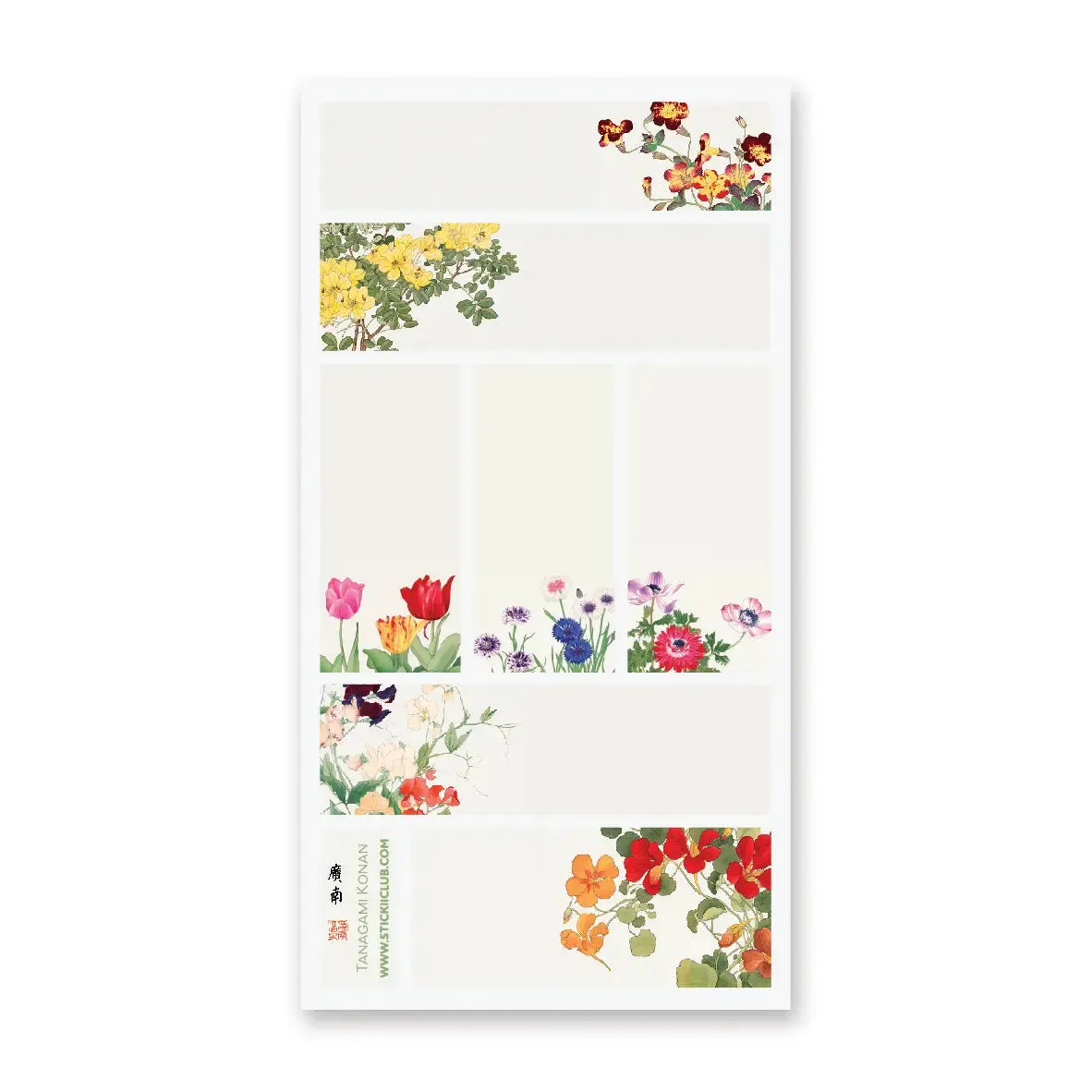 Sticker Sheet - Smell The Flowers Labels